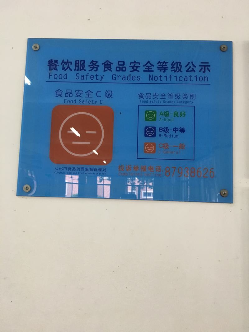 �����F��